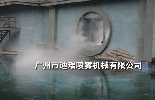 霧森系統(tǒng)