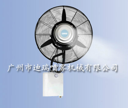 噴霧風(fēng)扇-壁掛-水印-01.jpg