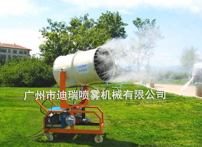 簡易型移動噴霧風(fēng)炮.jpg
