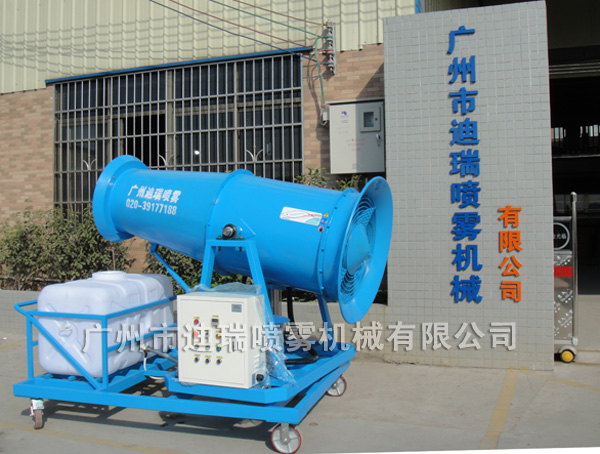 移動(dòng)式除臭霧炮機(jī)01.jpg