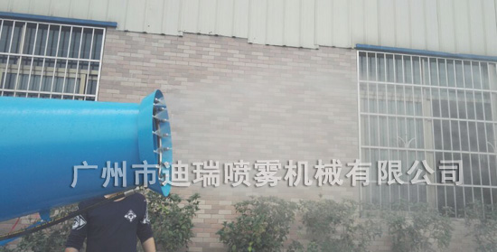 噴霧風炮
