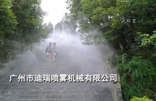景區(qū)噴霧造景系統(tǒng)