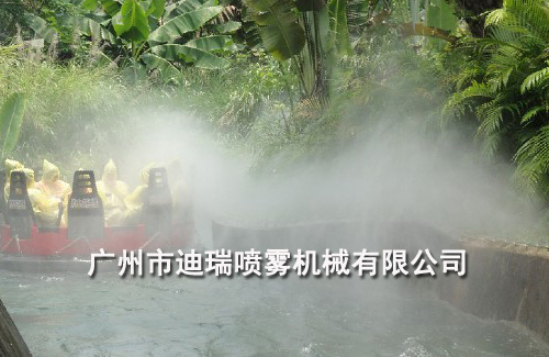 長隆叢林漂流造霧系統(tǒng).jpg