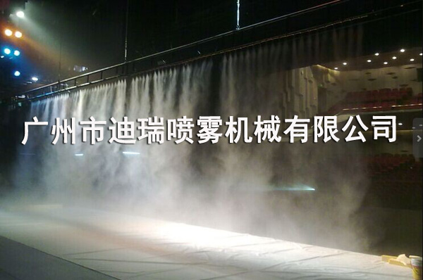 舞臺人工造霧系統(tǒng)03.jpg