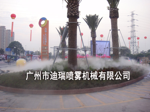 霧森系統(tǒng)