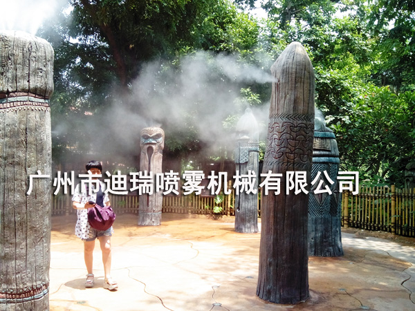 霧森系統(tǒng)