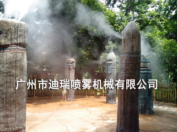 霧森系統(tǒng)