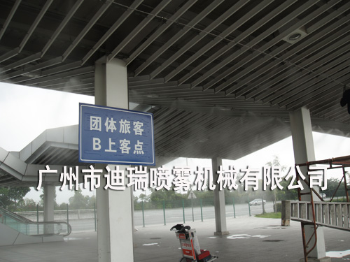 噴霧降溫系統(tǒng)