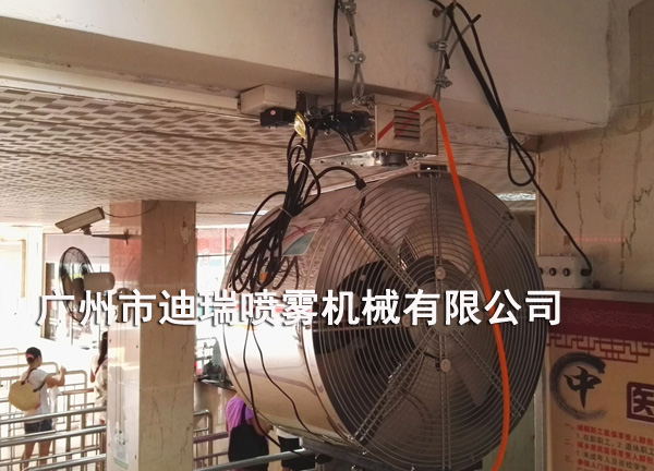 白云區(qū)第一人民醫(yī)院噴霧降溫風(fēng)機(jī)02.jpg