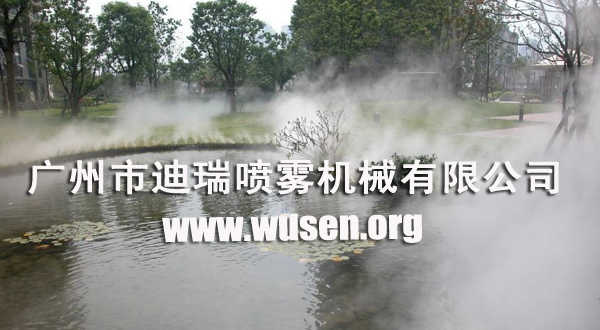 公園人造霧系統(tǒng)12.jpg