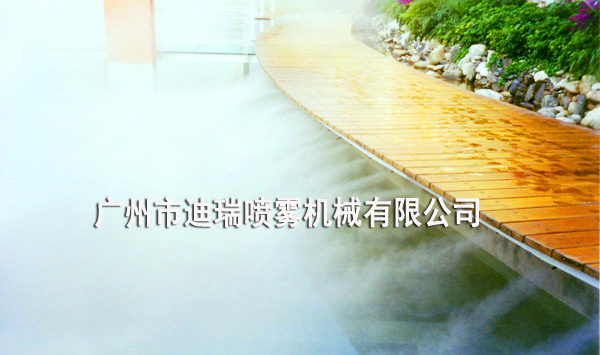 別墅河道噴霧造景系統(tǒng)01.jpg