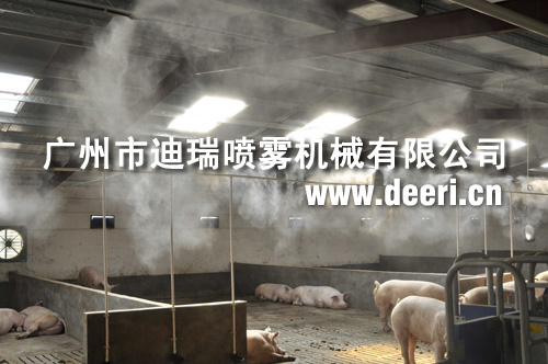 畜牧降溫消毒系統(tǒng)01.jpg
