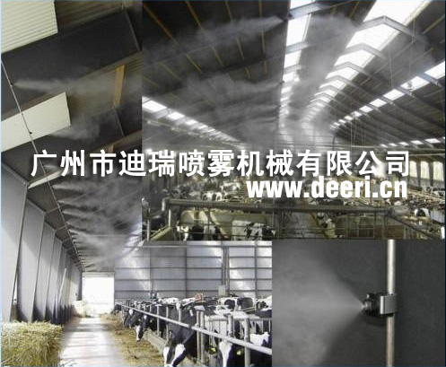 畜牧養(yǎng)殖消毒殺菌降溫系統(tǒng)-01.jpg